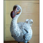 Maurice 2015 CE (1167)