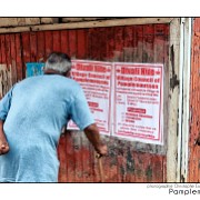 Maurice 2015 CE (195)