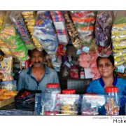 Maurice 2015 CE (762)