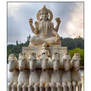 Maurice 2015 CE (997)